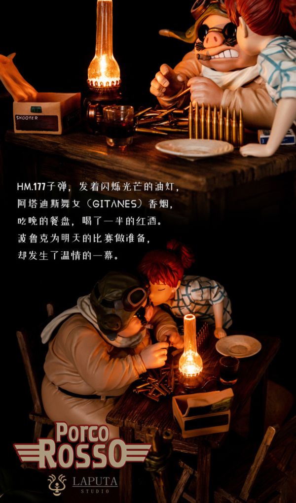 【代購】宮崎駿 紅豬 八音盒 X LAPUTA 玩驛丨Toy station, GK雕像預購, GK雕像代購, GK雕像現貨, GK雕像修復, 咒術, 咒術迴戰, SCC玩具屋, 玩具給庫, NBA, 瘋公仔, 訂製雕像,模型,伯公仔,gk,玩驛,火影,夜風本舖,海賊,死神,航海王,獵人,阿拉蕾,七大罪,七龍珠,寶可夢,神奇寶貝,哥吉拉,宮崎駿,迪士尼,灌籃高手,鬼滅之刃,一拳超人,蠟筆小新,咒術,鏈鋸人,進擊的巨人,乙骨,我英