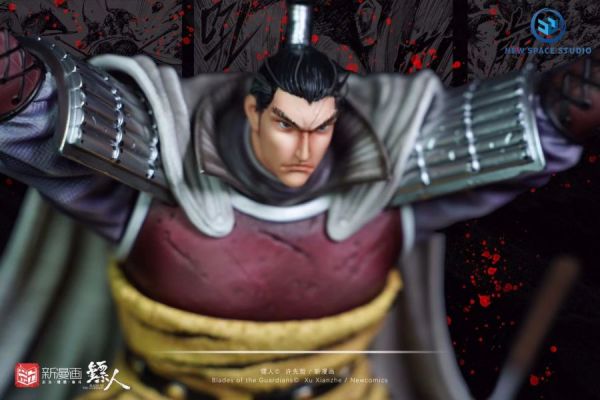 【預購】《鏢人》裴行儼 X New Space Studio 正版授權 #動漫#模型#玩具#gk#玩驛#火影#手辦#海賊#死神#航海王#獵人#阿拉蕾#七大罪#七龍珠#寶可夢#神奇寶貝#哥吉拉#宮崎駿#迪士尼#灌籃高手#鬼滅之日刃#一拳超人#蠟筆小新#咒術#鏈鋸人#進擊的巨人#妖精尾巴#我的英雄學院#我英#鋼鍊#鋼之煉金術師#新世紀福音戰士#EVA#間諜家家酒#Re0#漫威#dc#集美#hex#tsume#prime1#queen#tes#xm#野獸國#壽屋#數碼寶貝
