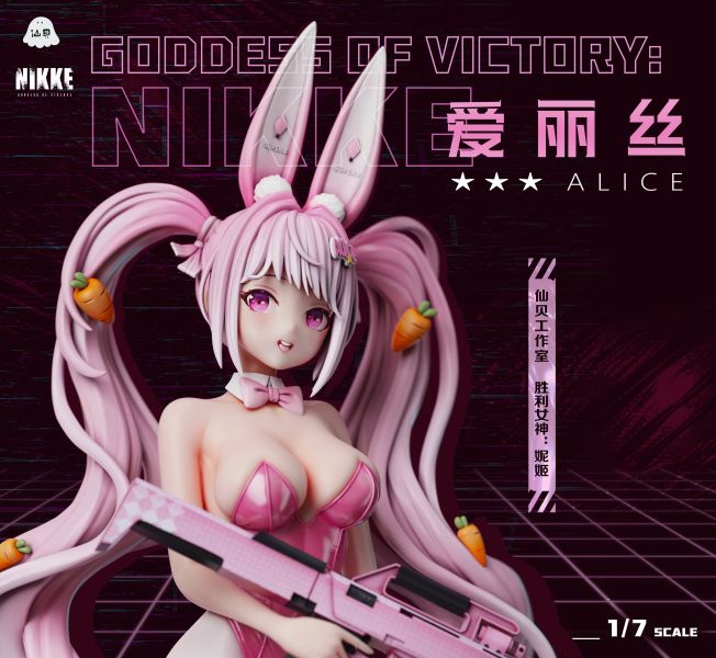 【售罄展示追加請私訊客服@toystationtw】勝利女神：妮姬 兔女郎愛麗絲 X 仙貝 Studio 玩驛丨Toy station, GK雕像預購, GK雕像代購, GK雕像現貨, GK雕像修復, 咒術, 咒術迴戰, SCC玩具屋, 玩具給庫, NBA, 瘋公仔, 訂製雕像,模型,伯公仔,gk,玩驛,火影,夜風本舖,海賊,死神,航海王,獵人,阿拉蕾,七大罪,七龍珠,寶可夢,神奇寶貝,哥吉拉,宮崎駿,迪士尼,灌籃高手,鬼滅之刃,一拳超人,蠟筆小新,咒術,鏈鋸人,進擊的巨人,乙骨,我英