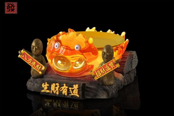 【預購】宮崎駿 招財卡西法收納擺件 X 發-studio 玩驛丨Toy station, GK雕像預購, GK雕像代購, GK雕像現貨, GK雕像修復, 咒術, 咒術迴戰, SCC玩具屋, 玩具給庫, NBA, 瘋公仔, 訂製雕像,模型,伯公仔,gk,玩驛,火影,夜風本舖,海賊,死神,航海王,獵人,阿拉蕾,七大罪,七龍珠,寶可夢,神奇寶貝,哥吉拉,宮崎駿,迪士尼,灌籃高手,鬼滅之刃,一拳超人,蠟筆小新,咒術,鏈鋸人,進擊的巨人,乙骨,我英