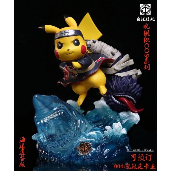 【代購】代購商品一批 玩驛丨Toy station, GK雕像預購, GK雕像代購, GK雕像現貨, GK雕像修復, 咒術, 咒術迴戰, SCC玩具屋, 玩具給庫, 希模型, 瘋公仔, 訂製雕像,模型,伯公仔,gk,玩驛,火影,夜風本舖,海賊,死神,航海王,獵人,阿拉蕾,七大罪,七龍珠,寶可夢,神奇寶貝,哥吉拉,宮崎駿,迪士尼,灌籃高手,鬼滅之日刃,一拳超人,蠟筆小新,咒術,鏈鋸人,進擊的巨人,乙骨,我英