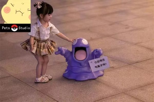 【售罄展示追加請私訊客服@toystationtw】寶可夢 1/2臭臭泥 X Pets 動漫,模型,玩具,gk,玩驛,火影,手辦,海賊,死神,航海王,獵人,阿拉蕾,七大罪,七龍珠,寶可夢,神奇寶貝,哥吉拉,宮崎駿,迪士尼,灌籃高手,鬼滅之日刃,一拳超人,蠟筆小新,咒術,鏈鋸人,進擊的巨人,妖精尾巴,我的英雄學院,我英,鋼鍊,鋼之煉金術師,新世紀福音戰士,EVA,間諜家家酒,Re0,漫威,dc,集美#hex#tsume#prime1#queen#tes#xm#野獸國#壽屋#數碼寶貝