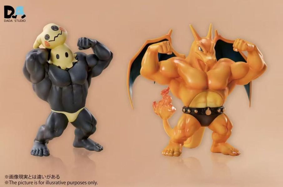 【預購】寶可夢 肌肉石像噴火龍 X DA工作室 玩驛丨Toy station, GK雕像預購, GK雕像代購, GK雕像現貨, GK雕像修復, 咒術, 咒術迴戰, SCC玩具屋, 玩具給庫, NBA, 瘋公仔, 訂製雕像,模型,伯公仔,gk,玩驛,火影,夜風本舖,海賊,死神,航海王,獵人,阿拉蕾,七大罪,七龍珠,寶可夢,神奇寶貝,哥吉拉,宮崎駿,迪士尼,灌籃高手,鬼滅之刃,一拳超人,蠟筆小新,咒術,鏈鋸人,進擊的巨人,乙骨,我英