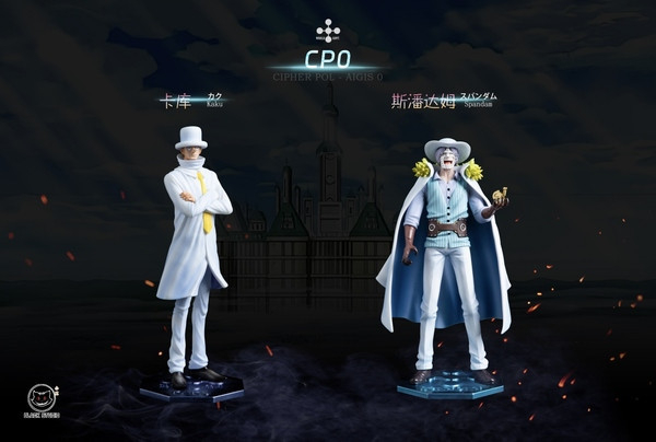 【售罄展示追加請私訊客服@toystationtw】海賊王 海軍CP0共鳴補全系列 卡古 & 斯潘達姆 X Black小黑 玩驛丨Toy station, GK雕像預購, GK雕像代購, GK雕像現貨, GK雕像修復, 購物網站, 自媒體選物店, SCC玩具屋, 玩具給庫, 希模型, 瘋公仔, 訂製雕像,模型,伯公仔,gk,玩驛,火影,夜風本舖,海賊,死神,航海王,獵人,EnterBay,七大罪,七龍珠,寶可夢,神奇寶貝,哥吉拉,宮崎駿,迪士尼,灌籃高手,鬼滅之日刃,一拳超人,蠟筆小新,咒術,鏈鋸人,進擊的巨人,妖精尾
