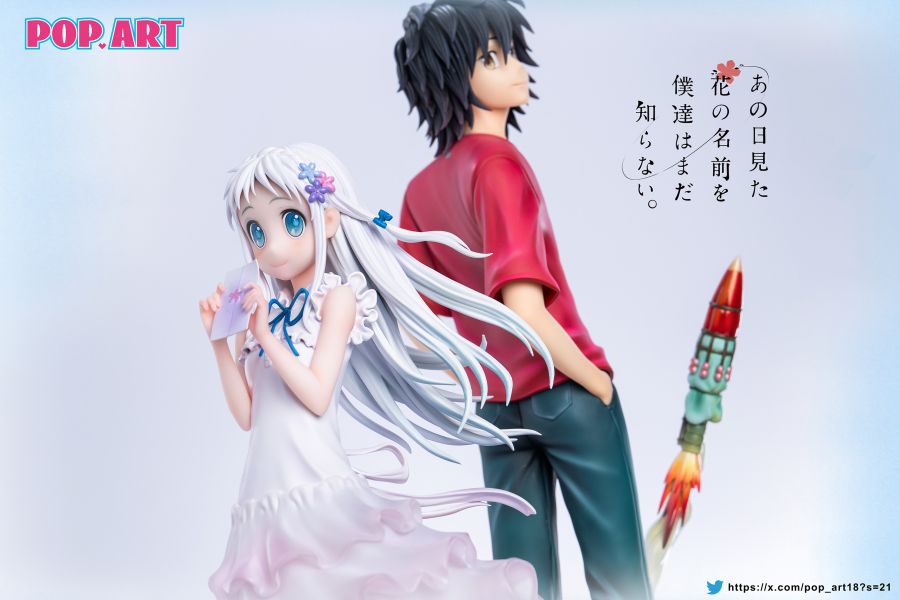 【預購】原創 我們仍未知道那天所看見的花的名字 面碼&仁太 X POP.ART工作室 玩驛丨Toy station, GK雕像預購, GK雕像代購, GK雕像現貨, GK雕像修復, 咒術, 咒術迴戰, SCC玩具屋, 玩具給庫, NBA, 瘋公仔, 訂製雕像,模型,伯公仔,gk,玩驛,火影,夜風本舖,海賊,死神,航海王,獵人,阿拉蕾,七大罪,七龍珠,寶可夢,神奇寶貝,哥吉拉,宮崎駿,迪士尼,灌籃高手,鬼滅之刃,一拳超人,蠟筆小新,咒術,鏈鋸人,進擊的巨人,乙骨,我英