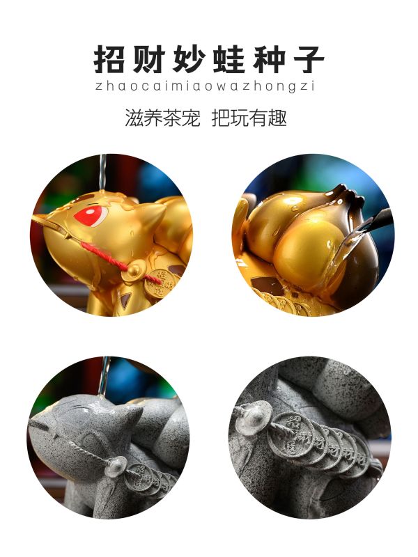 【售罄展示追加請私訊客服@toystationtw】寶可夢 茶寵系列第一彈 招財妙蛙種子 X RP工作室 玩驛丨Toy station, GK雕像預購, GK雕像代購, GK雕像現貨, GK雕像修復, 咒術, 咒術迴戰, SCC玩具屋, 玩具給庫, NBA, 瘋公仔, 訂製雕像,模型,伯公仔,gk,玩驛,火影,夜風本舖,海賊,死神,航海王,獵人,阿拉蕾,七大罪,七龍珠,寶可夢,神奇寶貝,哥吉拉,宮崎駿,迪士尼,灌籃高手,鬼滅之刃,一拳超人,蠟筆小新,咒術,鏈鋸人,進擊的巨人,乙骨,我英