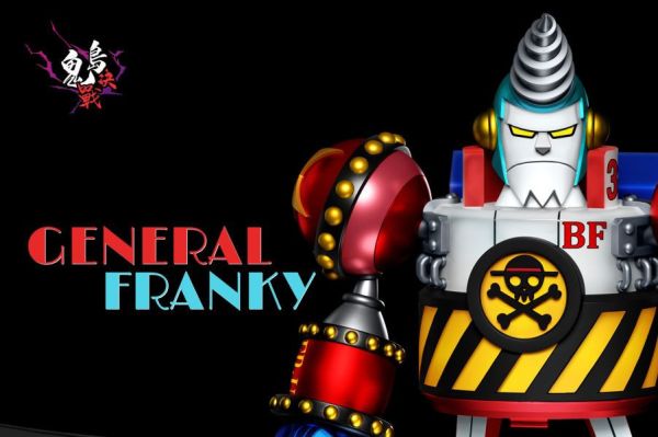 【預購】海賊王 鬼島決戰 第十一彈 弗蘭奇將軍 X A+研究所 玩驛丨Toy station, GK雕像預購, GK雕像代購, GK雕像現貨, GK雕像修復, 咒術, 咒術迴戰, SCC玩具屋, 玩具給庫, NBA, 瘋公仔, 訂製雕像,模型,伯公仔,gk,玩驛,火影,夜風本舖,海賊,死神,航海王,獵人,阿拉蕾,七大罪,七龍珠,寶可夢,神奇寶貝,哥吉拉,宮崎駿,迪士尼,灌籃高手,鬼滅之刃,一拳超人,蠟筆小新,咒術,鏈鋸人,進擊的巨人,乙骨,我英