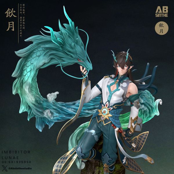 【售罄展示追加請私訊客服@toystationtw】崩壞星穹鐵道 飲月君 X ABsinthe Studio 動漫,模型,玩具,gk,玩驛,火影,手辦,海賊,死神,航海王,獵人,阿拉蕾,七大罪,七龍珠,寶可夢,神奇寶貝,哥吉拉,宮崎駿,迪士尼,灌籃高手,鬼滅之日刃,一拳超人,蠟筆小新,咒術,鏈鋸人,進擊的巨人,妖精尾巴,我的英雄學院,我英,鋼鍊,鋼之煉金術師,新世紀福音戰士,EVA,間諜家家酒,Re0,漫威,dc,集美#hex#tsume#prime1#queen#tes#xm#野獸國#壽屋#數碼寶貝