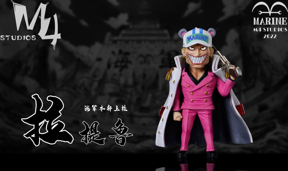 【售罄展示追加請私訊客服@toystationtw】海賊王 海軍本部人物第38彈 海軍本部上校 拉提魯 X M4 玩驛丨Toy station, GK雕像預購, GK雕像代購, GK雕像現貨, GK雕像修復, 咒術, 咒術迴戰, SCC玩具屋, 玩具給庫, NBA, 瘋公仔, 訂製雕像,模型,伯公仔,gk,玩驛,火影,夜風本舖,海賊,死神,航海王,獵人,阿拉蕾,七大罪,七龍珠,寶可夢,神奇寶貝,哥吉拉,宮崎駿,迪士尼,灌籃高手,鬼滅之刃,一拳超人,蠟筆小新,咒術,鏈鋸人,進擊的巨人,乙骨,我英