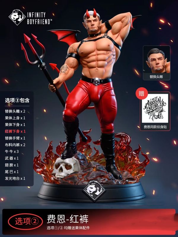 【售罄展示追加請私訊客服@toystationtw】無限男友 Finn 費恩(深淵執法官）X InfinityBoyfriend #動漫#模型#玩具#gk#玩驛#火影#手辦#海賊#死神#航海王#獵人#阿拉蕾#七大罪#七龍珠#寶可夢#神奇寶貝#哥吉拉#宮崎駿#迪士尼#灌籃高手#鬼滅之日刃#一拳超人#蠟筆小新#咒術#鏈鋸人#進擊的巨人#妖精尾巴#我的英雄學院#我英#鋼鍊#鋼之煉金術師#新世紀福音戰士#EVA#間諜家家酒#Re0#漫威#dc#集美#hex#tsume#prime1#queen#tes#xm#野獸國#壽屋#數碼寶貝