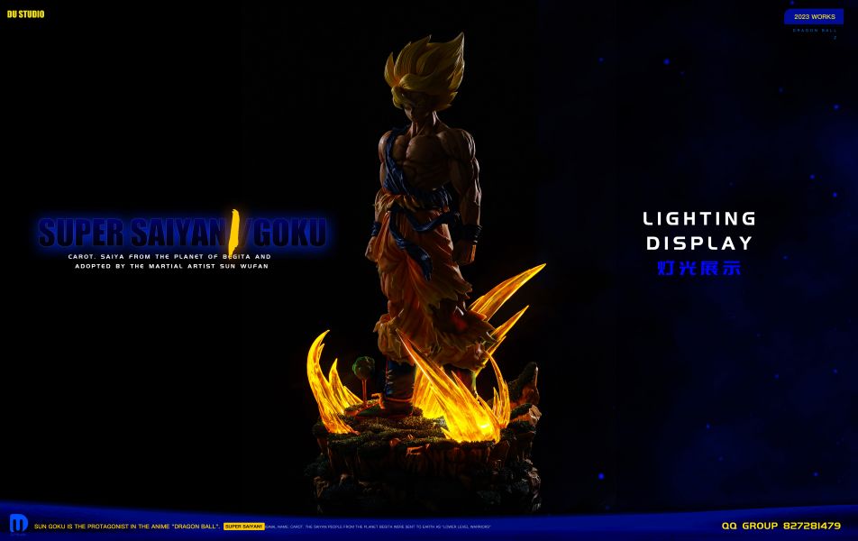 【代購】七龍珠 初登場 孫悟空 X Du Studio 玩驛丨Toy station, GK雕像預購, GK雕像代購, GK雕像現貨, GK雕像修復, 咒術, 咒術迴戰, SCC玩具屋, 玩具給庫, NBA, 瘋公仔, 訂製雕像,模型,伯公仔,gk,玩驛,火影,夜風本舖,海賊,死神,航海王,獵人,阿拉蕾,七大罪,七龍珠,寶可夢,神奇寶貝,哥吉拉,宮崎駿,迪士尼,灌籃高手,鬼滅之刃,一拳超人,蠟筆小新,咒術,鏈鋸人,進擊的巨人,乙骨,我英