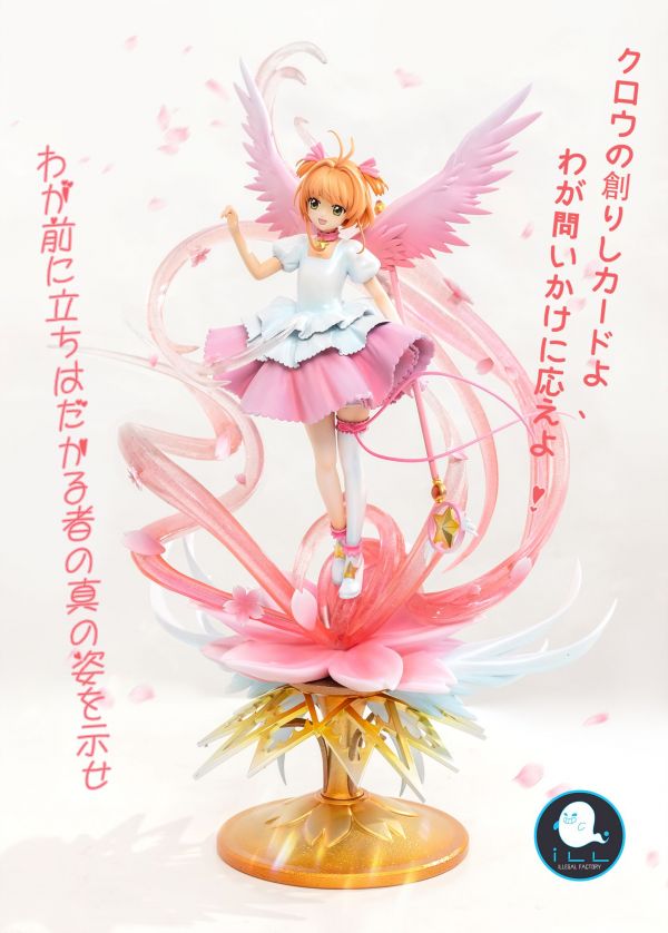 【售罄展示追加請私訊客服@toystationtw】庫洛魔法使 年終週年款 童年債系列013 百變小櫻 魔卡少女櫻 木之本櫻 X ILL地下工廠 #動漫#模型#玩具#gk#玩驛#火影#手辦#海賊#死神#航海王#獵人#阿拉蕾#七大罪#七龍珠#寶可夢#神奇寶貝#哥吉拉#宮崎駿#迪士尼#灌籃高手#鬼滅之日刃#一拳超人#蠟筆小新#咒術#鏈鋸人#進擊的巨人#妖精尾巴#我的英雄學院#我英#鋼鍊#鋼之煉金術師#新世紀福音戰士#EVA#間諜家家酒#Re0#漫威#dc#集美#hex#tsume#prime1#queen#tes#xm#野獸國#壽屋#數碼寶貝