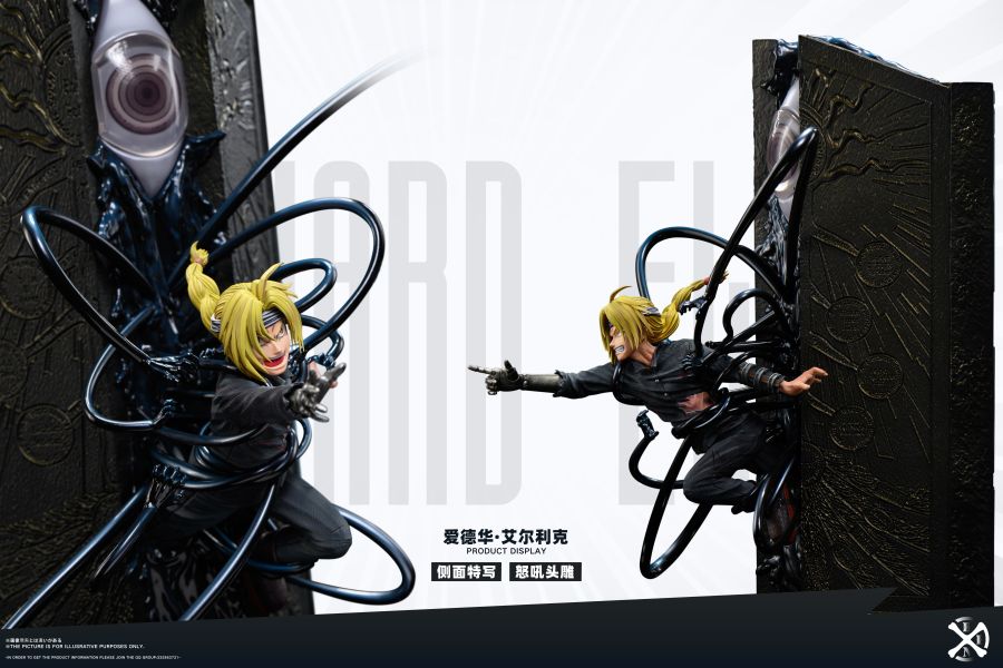 【預購】鋼之煉金術師 愛德華&阿爾馮斯 X BONE-Studio 玩驛丨Toy station, GK雕像預購, GK雕像代購, GK雕像現貨, GK雕像修復, 咒術, 咒術迴戰, SCC玩具屋, 玩具給庫, NBA, 瘋公仔, 訂製雕像,模型,伯公仔,gk,玩驛,火影,夜風本舖,海賊,死神,航海王,獵人,阿拉蕾,七大罪,七龍珠,寶可夢,神奇寶貝,哥吉拉,宮崎駿,迪士尼,灌籃高手,鬼滅之刃,一拳超人,蠟筆小新,咒術,鏈鋸人,進擊的巨人,乙骨,我英
