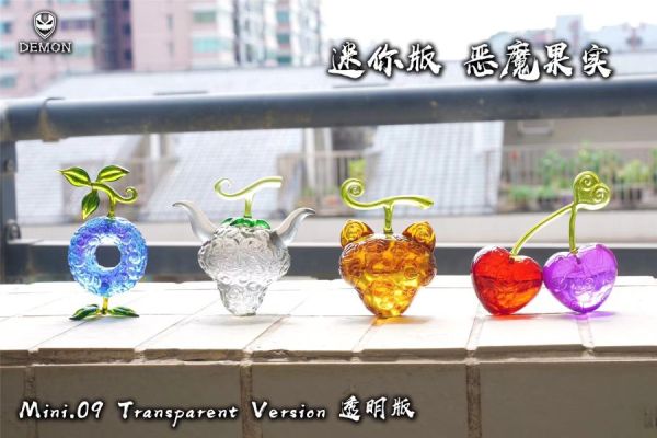 【售罄展示追加請私訊客服@toystationtw】海賊王 迷你版 惡魔果實 mini.09 X Demon Studio 動漫,模型,玩具,gk,玩驛,火影,手辦,海賊,死神,航海王,獵人,阿拉蕾,七大罪,七龍珠,寶可夢,神奇寶貝,哥吉拉,宮崎駿,迪士尼,灌籃高手,鬼滅之日刃,一拳超人,蠟筆小新,咒術,鏈鋸人,進擊的巨人,妖精尾巴,我的英雄學院,我英,鋼鍊,鋼之煉金術師,新世紀福音戰士,EVA,間諜家家酒,Re0,漫威,dc,集美#hex#tsume#prime1#queen#tes#xm#野獸國#壽屋#數碼寶貝