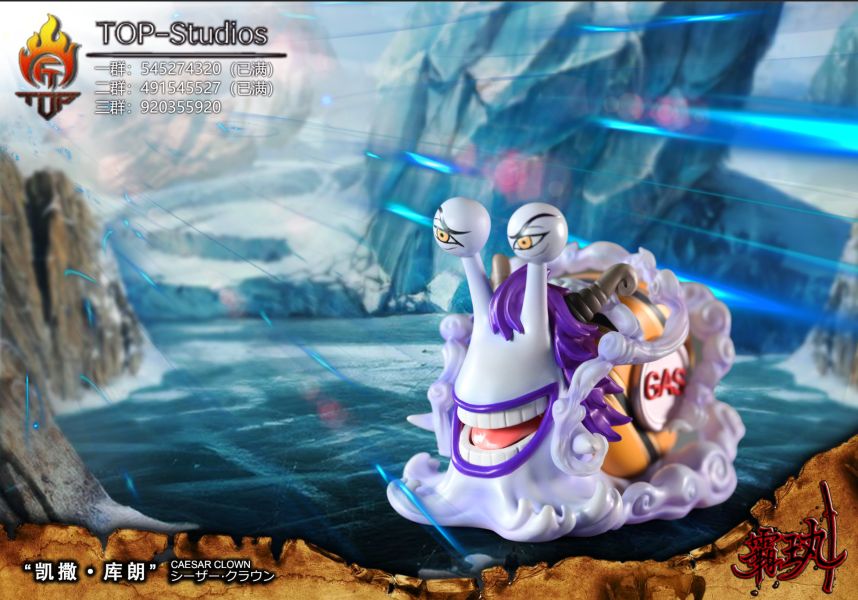 【代購】海賊王 炎帝艾斯大龍卷電話蟲監獄補全計劃--凱撒 X TOP-studios 玩驛丨Toy station, GK雕像預購, GK雕像代購, GK雕像現貨, GK雕像修復, 咒術, 咒術迴戰, SCC玩具屋, 玩具給庫, NBA, 瘋公仔, 訂製雕像,模型,伯公仔,gk,玩驛,火影,夜風本舖,海賊,死神,航海王,獵人,阿拉蕾,七大罪,七龍珠,寶可夢,神奇寶貝,哥吉拉,宮崎駿,迪士尼,灌籃高手,鬼滅之刃,一拳超人,蠟筆小新,咒術,鏈鋸人,進擊的巨人,乙骨,我英