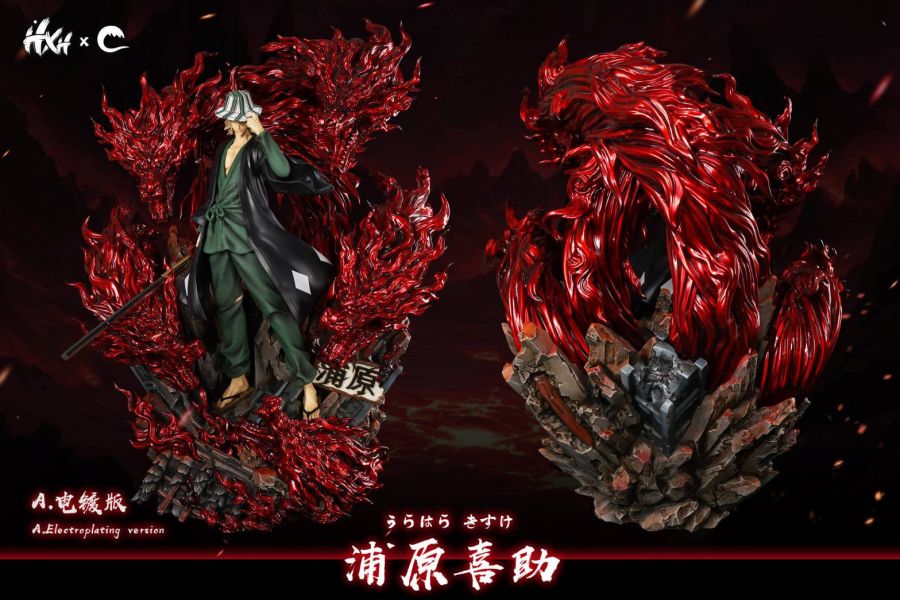 【預購】死神 雙版本 五龍店長 浦原喜助 X HXHENG+CHENG 玩驛丨Toy station, GK雕像預購, GK雕像代購, GK雕像現貨, GK雕像修復, 咒術, 咒術迴戰, SCC玩具屋, 玩具給庫, NBA, 瘋公仔, 訂製雕像,模型,伯公仔,gk,玩驛,火影,夜風本舖,海賊,死神,航海王,獵人,阿拉蕾,七大罪,七龍珠,寶可夢,神奇寶貝,哥吉拉,宮崎駿,迪士尼,灌籃高手,鬼滅之刃,一拳超人,蠟筆小新,咒術,鏈鋸人,進擊的巨人,乙骨,我英