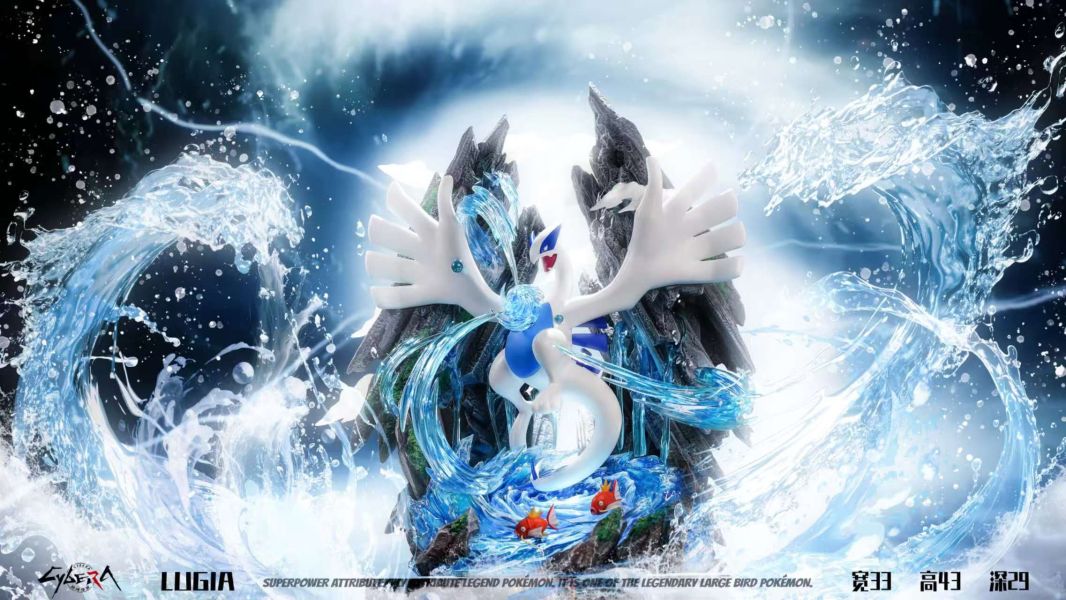 【預購】寶可夢 神獸系列 《洛奇亞的爆誕》 X Cybera（賽博領域）工作室 玩驛丨Toy station, GK雕像預購, GK雕像代購, GK雕像現貨, GK雕像修復, 咒術, 咒術迴戰, SCC玩具屋, 玩具給庫, NBA, 瘋公仔, 訂製雕像,模型,伯公仔,gk,玩驛,火影,夜風本舖,海賊,死神,航海王,獵人,阿拉蕾,七大罪,七龍珠,寶可夢,神奇寶貝,哥吉拉,宮崎駿,迪士尼,灌籃高手,鬼滅之刃,一拳超人,蠟筆小新,咒術,鏈鋸人,進擊的巨人,乙骨,我英