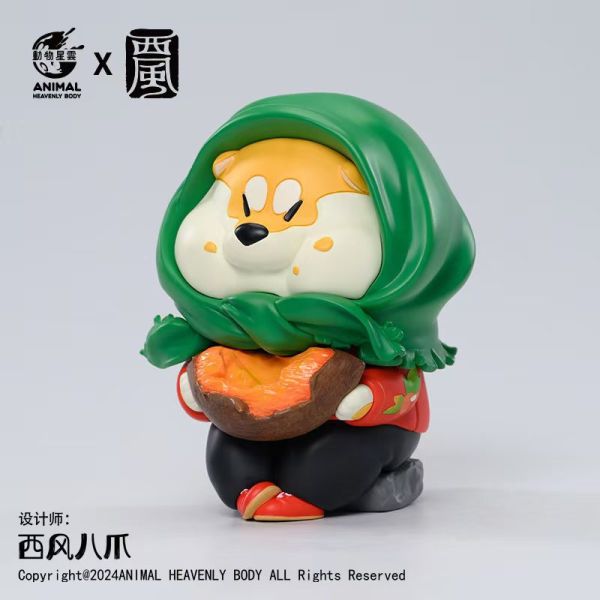 【預購】阿柴枸杞系列 烤紅薯&吃瓜枸杞 X 動物星雲 玩驛丨Toy station, GK雕像預購, GK雕像代購, GK雕像現貨, GK雕像修復, 咒術, 咒術迴戰, SCC玩具屋, 玩具給庫, NBA, 瘋公仔, 訂製雕像,模型,伯公仔,gk,玩驛,火影,夜風本舖,海賊,死神,航海王,獵人,阿拉蕾,七大罪,七龍珠,寶可夢,神奇寶貝,哥吉拉,宮崎駿,迪士尼,灌籃高手,鬼滅之刃,一拳超人,蠟筆小新,咒術,鏈鋸人,進擊的巨人,乙骨,我英