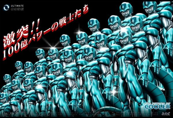 【預購】七龍珠 ULTIMATE 金屬古拉 X 無名堂NOTRICKS STUDIOS 玩驛丨Toy station, GK雕像預購, GK雕像代購, GK雕像現貨, GK雕像修復, 咒術, 咒術迴戰, SCC玩具屋, 玩具給庫, NBA, 瘋公仔, 訂製雕像,模型,伯公仔,gk,玩驛,火影,夜風本舖,海賊,死神,航海王,獵人,阿拉蕾,七大罪,七龍珠,寶可夢,神奇寶貝,哥吉拉,宮崎駿,迪士尼,灌籃高手,鬼滅之刃,一拳超人,蠟筆小新,咒術,鏈鋸人,進擊的巨人,乙骨,我英