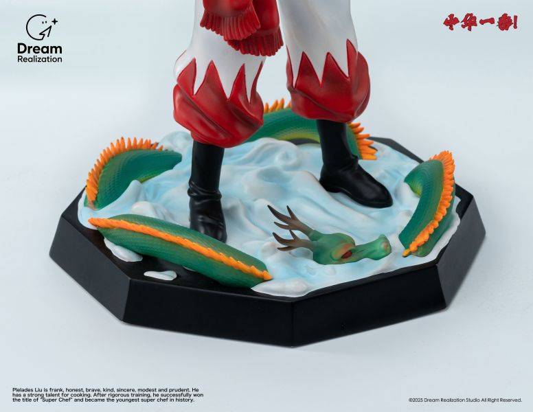 【預購】中華一番 圓夢童年系列No.1 特級廚師小當家 X Dream Realization-Studio 玩驛丨Toy station, GK雕像預購, GK雕像代購, GK雕像現貨, GK雕像修復, 咒術, 咒術迴戰, SCC玩具屋, 玩具給庫, NBA, 瘋公仔, 訂製雕像,模型,伯公仔,gk,玩驛,火影,夜風本舖,海賊,死神,航海王,獵人,阿拉蕾,七大罪,七龍珠,寶可夢,神奇寶貝,哥吉拉,宮崎駿,迪士尼,灌籃高手,鬼滅之刃,一拳超人,蠟筆小新,咒術,鏈鋸人,進擊的巨人,乙骨,我英