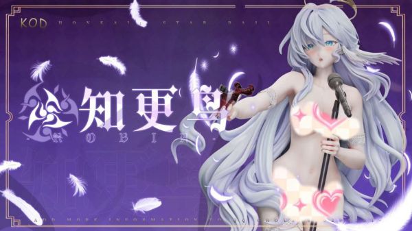 【售罄展示追加請私訊客服@toystationtw】崩壞星穹鐵道 知更鳥 雞翅膀女孩 X KOD 玩驛丨Toy station, GK雕像預購, GK雕像代購, GK雕像現貨, GK雕像修復, 咒術, 咒術迴戰, SCC玩具屋, 玩具給庫, NBA, 瘋公仔, 訂製雕像,模型,伯公仔,gk,玩驛,火影,夜風本舖,海賊,死神,航海王,獵人,阿拉蕾,七大罪,七龍珠,寶可夢,神奇寶貝,哥吉拉,宮崎駿,迪士尼,灌籃高手,鬼滅之刃,一拳超人,蠟筆小新,咒術,鏈鋸人,進擊的巨人,乙骨,我英