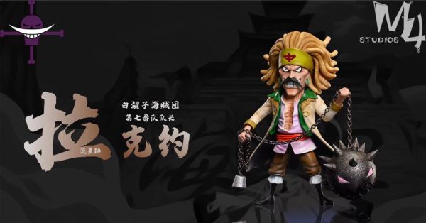【售罄展示追加請私訊客服@toystationtw】海賊王 白鬍子海賊團第七彈 拉克約 X M4 動漫,模型,玩具,gk,玩驛,火影,手辦,海賊,死神,航海王,獵人,阿拉蕾,七大罪,七龍珠,寶可夢,神奇寶貝,哥吉拉,宮崎駿,迪士尼,灌籃高手,鬼滅之日刃,一拳超人,蠟筆小新,咒術,鏈鋸人,進擊的巨人,妖精尾巴,我的英雄學院,我英,鋼鍊,鋼之煉金術師,新世紀福音戰士,EVA,間諜家家酒,Re0,漫威,dc,集美#hex#tsume#prime1#queen#tes#xm#野獸國#壽屋#數碼寶貝
