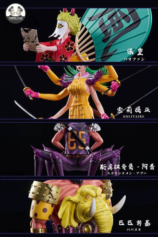 【售罄展示追加請私訊客服@toystationtw】海賊王 和之國百獸凱多海賊團真打系列 巴伐奴基 & 索莉提亞 & 道佛戈 & 包紡  X Clone克隆人 動漫,模型,玩具,gk,玩驛,火影,手辦,海賊,死神,航海王,獵人,阿拉蕾,七大罪,七龍珠,寶可夢,神奇寶貝,哥吉拉,宮崎駿,迪士尼,灌籃高手,鬼滅之日刃,一拳超人,蠟筆小新,咒術,鏈鋸人,進擊的巨人,妖精尾巴,我的英雄學院,我英,鋼鍊,鋼之煉金術師,新世紀福音戰士,EVA,間諜家家酒,Re0,漫威,dc,集美#hex#tsume#prime1#queen#tes#xm#野獸國#壽屋#數碼寶貝