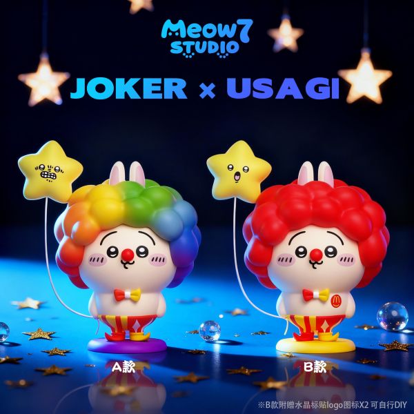 【預購】吉伊卡哇 雙版本 彩色小丑烏薩奇 X Meow7喵奇妙妙屋 玩驛丨Toy station, GK雕像預購, GK雕像代購, GK雕像現貨, GK雕像修復, 咒術, 咒術迴戰, SCC玩具屋, 玩具給庫, NBA, 瘋公仔, 訂製雕像,模型,伯公仔,gk,玩驛,火影,夜風本舖,海賊,死神,航海王,獵人,阿拉蕾,七大罪,七龍珠,寶可夢,神奇寶貝,哥吉拉,宮崎駿,迪士尼,灌籃高手,鬼滅之刃,一拳超人,蠟筆小新,咒術,鏈鋸人,進擊的巨人,乙骨,我英