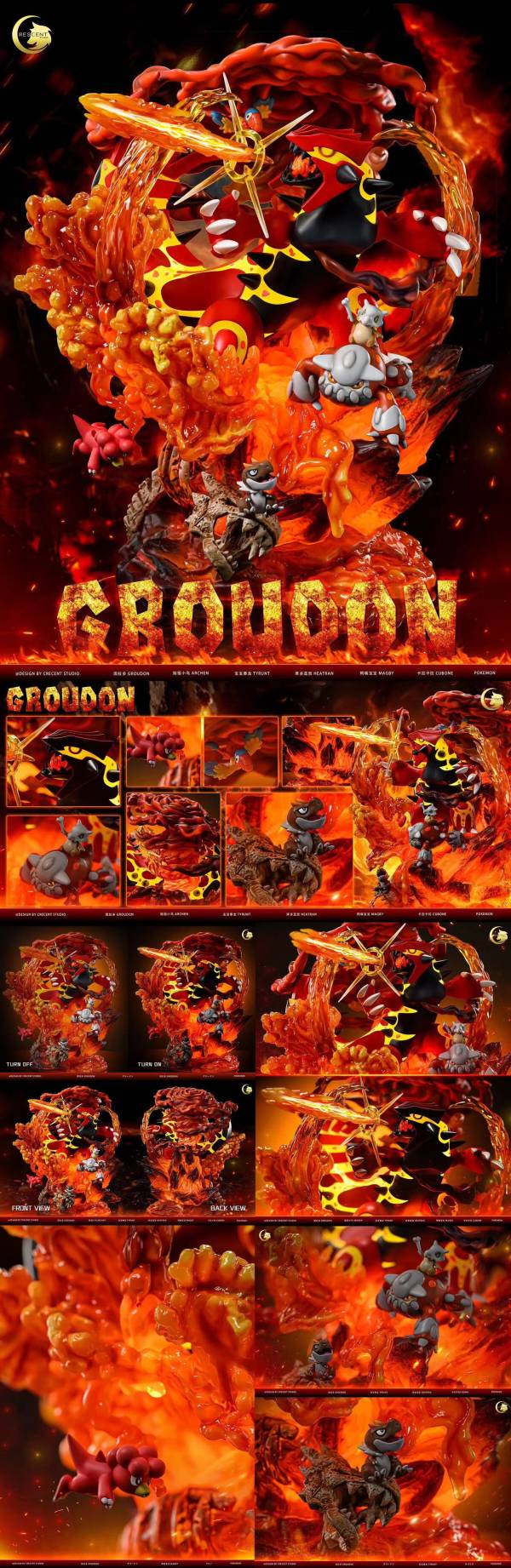 【售罄展示追加請私訊客服@toystationtw】寶可夢 大地之王 MEGA原始型態 MEGA三神 固拉多 X 新月Crescent-Studio 動漫,模型,玩具,gk,玩驛,火影,手辦,海賊,死神,航海王,獵人,阿拉蕾,七大罪,七龍珠,寶可夢,神奇寶貝,哥吉拉,宮崎駿,迪士尼,灌籃高手,鬼滅之日刃,一拳超人,蠟筆小新,咒術,鏈鋸人,進擊的巨人,妖精尾巴,我的英雄學院,我英,鋼鍊,鋼之煉金術師,新世紀福音戰士,EVA,間諜家家酒,Re0,漫威,dc,集美#hex#tsume#prime1#queen#tes#xm#野獸國#壽屋#數碼寶貝