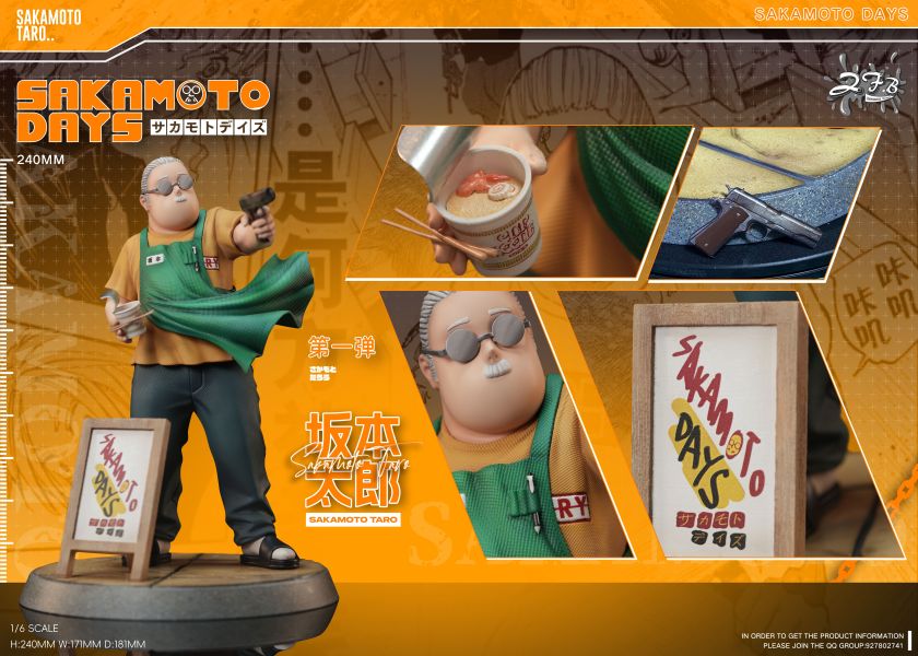 【售罄展示追加請私訊客服@toystationtw】坂本日常 第一彈 坂本太郎（胖）X ZFB中發白 玩驛丨Toy station, GK雕像預購, GK雕像代購, GK雕像現貨, GK雕像修復, 咒術, 咒術迴戰, SCC玩具屋, 玩具給庫, NBA, 瘋公仔, 訂製雕像,模型,伯公仔,gk,玩驛,火影,夜風本舖,海賊,死神,航海王,獵人,阿拉蕾,七大罪,七龍珠,寶可夢,神奇寶貝,哥吉拉,宮崎駿,迪士尼,灌籃高手,鬼滅之刃,一拳超人,蠟筆小新,咒術,鏈鋸人,進擊的巨人,乙骨,我英