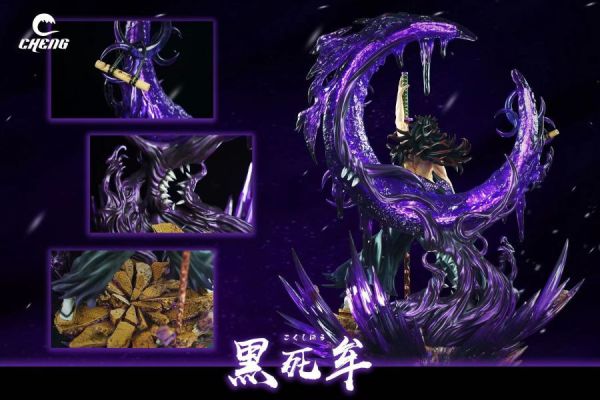 【代購】鬼滅之刃 十二鬼月上弦之壹 黑死牟3.0 X CHENG 玩驛丨Toy station, GK雕像預購, GK雕像代購, GK雕像現貨, GK雕像修復, 咒術, 咒術迴戰, SCC玩具屋, 玩具給庫, 希模型, 瘋公仔, 訂製雕像,模型,伯公仔,gk,玩驛,火影,夜風本舖,海賊,死神,航海王,獵人,阿拉蕾,七大罪,七龍珠,寶可夢,神奇寶貝,哥吉拉,宮崎駿,迪士尼,灌籃高手,鬼滅之日刃,一拳超人,蠟筆小新,咒術,鏈鋸人,進擊的巨人,乙骨,我英
