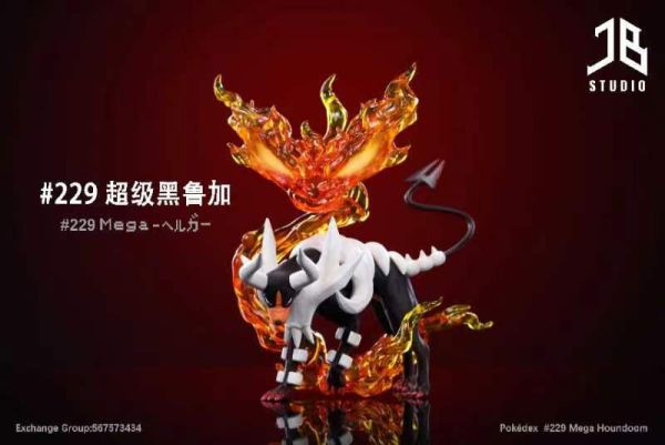 【售罄展示追加請私訊客服@toystationtw】寶可夢 圖鑑組合系列 伊布 & 太陽伊布 & 月亮伊布  X JB精寶 動漫,模型,玩具,gk,玩驛,火影,手辦,海賊,死神,航海王,獵人,阿拉蕾,七大罪,七龍珠,寶可夢,神奇寶貝,哥吉拉,宮崎駿,迪士尼,灌籃高手,鬼滅之日刃,一拳超人,蠟筆小新,咒術,鏈鋸人,進擊的巨人,妖精尾巴,我的英雄學院,我英,鋼鍊,鋼之煉金術師,新世紀福音戰士,EVA,間諜家家酒,Re0,漫威,dc,集美#hex#tsume#prime1#queen#tes#xm#野獸國#壽屋#數碼寶貝