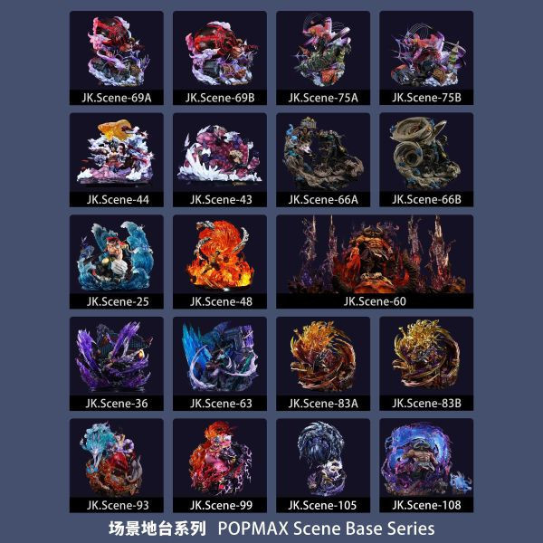 【補款】海賊王 POPMAX凱多地台Ver2.0 X JacksDo 玩驛丨Toy station, GK雕像預購, GK雕像代購, GK雕像現貨, GK雕像修復, 咒術, 咒術迴戰, SCC玩具屋, 玩具給庫, NBA, 瘋公仔, 訂製雕像,模型,伯公仔,gk,玩驛,火影,夜風本舖,海賊,死神,航海王,獵人,阿拉蕾,七大罪,七龍珠,寶可夢,神奇寶貝,哥吉拉,宮崎駿,迪士尼,灌籃高手,鬼滅之刃,一拳超人,蠟筆小新,咒術,鏈鋸人,進擊的巨人,乙骨,我英