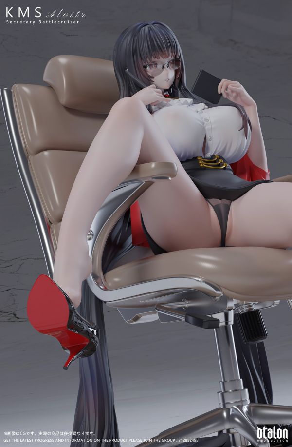 【預購】碧藍航線 秘書亞爾薇特 X Dtalon工作室 玩驛丨Toy station, GK雕像預購, GK雕像代購, GK雕像現貨, GK雕像修復, 咒術, 咒術迴戰, SCC玩具屋, 玩具給庫, NBA, 瘋公仔, 訂製雕像,模型,伯公仔,gk,玩驛,火影,夜風本舖,海賊,死神,航海王,獵人,阿拉蕾,七大罪,七龍珠,寶可夢,神奇寶貝,哥吉拉,宮崎駿,迪士尼,灌籃高手,鬼滅之刃,一拳超人,蠟筆小新,咒術,鏈鋸人,進擊的巨人,乙骨,我英