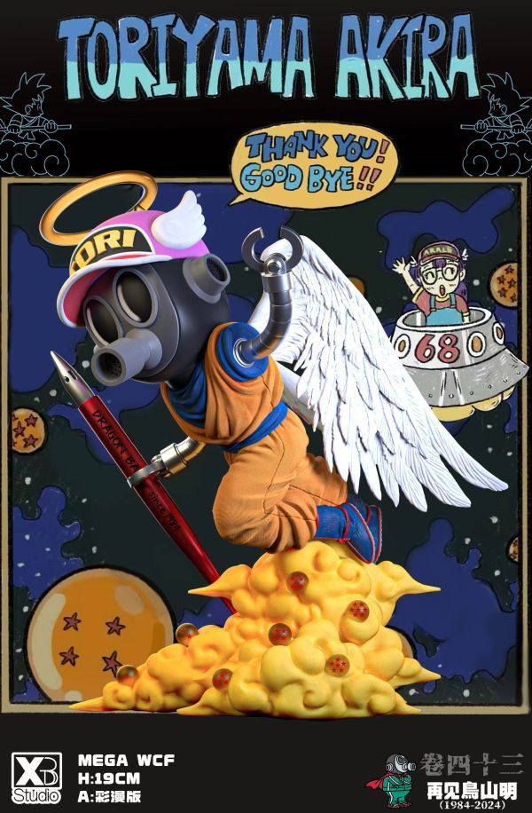【售罄展示追加請私訊客服@toystationtw】七龍珠 再見天使鳥山明 X XBD 玩驛丨Toy station, GK雕像預購, GK雕像代購, GK雕像現貨, GK雕像修復, 咒術, 咒術迴戰, SCC玩具屋, 玩具給庫, 凱多, 尼卡, 訂製雕像,模型,伯公仔,gk,玩驛,火影,夜風本舖,海賊,死神,航海王,獵人,終結谷,七大罪,七龍珠,寶可夢,火影,哥吉拉,宮崎駿,迪士尼,灌籃高手,凱多,鳴人,蠟筆小新,殺生丸,鏈鋸人,進擊的巨人,乙骨,我英