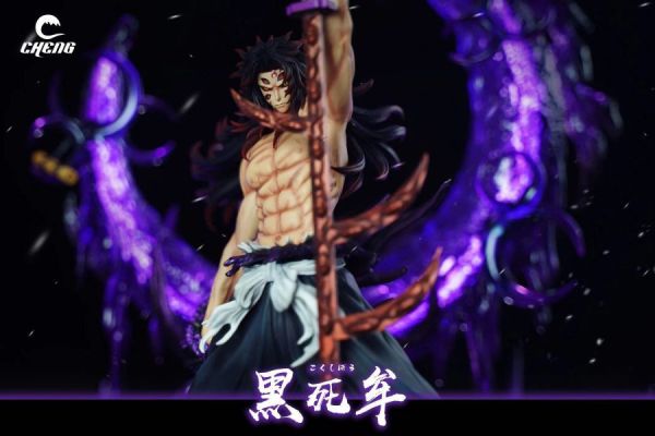 【代購】鬼滅之刃 十二鬼月上弦之壹 黑死牟3.0 X CHENG 玩驛丨Toy station, GK雕像預購, GK雕像代購, GK雕像現貨, GK雕像修復, 咒術, 咒術迴戰, SCC玩具屋, 玩具給庫, 希模型, 瘋公仔, 訂製雕像,模型,伯公仔,gk,玩驛,火影,夜風本舖,海賊,死神,航海王,獵人,阿拉蕾,七大罪,七龍珠,寶可夢,神奇寶貝,哥吉拉,宮崎駿,迪士尼,灌籃高手,鬼滅之日刃,一拳超人,蠟筆小新,咒術,鏈鋸人,進擊的巨人,乙骨,我英