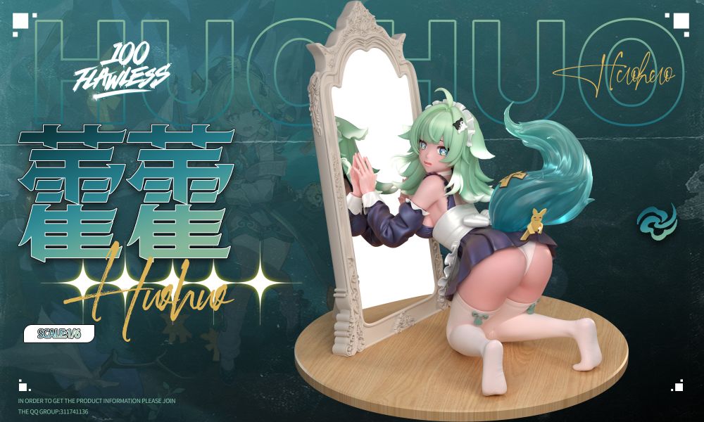 【預購】崩壞星穹鐵道 藿藿 X Flawless-Studio 玩驛丨Toy station, GK雕像預購, GK雕像代購, GK雕像現貨, GK雕像修復, 咒術, 咒術迴戰, SCC玩具屋, 玩具給庫, NBA, 瘋公仔, 訂製雕像,模型,伯公仔,gk,玩驛,火影,夜風本舖,海賊,死神,航海王,獵人,阿拉蕾,七大罪,七龍珠,寶可夢,神奇寶貝,哥吉拉,宮崎駿,迪士尼,灌籃高手,鬼滅之刃,一拳超人,蠟筆小新,咒術,鏈鋸人,進擊的巨人,乙骨,我英