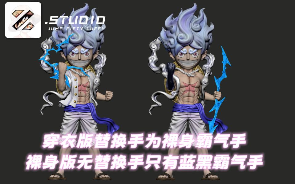 【預購】海賊王 Jump50周年第四彈 尼卡魯夫 X Zzz-Studio 玩驛丨Toy station, GK雕像預購, GK雕像代購, GK雕像現貨, GK雕像修復, 咒術, 咒術迴戰, SCC玩具屋, 玩具給庫, NBA, 瘋公仔, 訂製雕像,模型,伯公仔,gk,玩驛,火影,夜風本舖,海賊,死神,航海王,獵人,阿拉蕾,七大罪,七龍珠,寶可夢,神奇寶貝,哥吉拉,宮崎駿,迪士尼,灌籃高手,鬼滅之刃,一拳超人,蠟筆小新,咒術,鏈鋸人,進擊的巨人,乙骨,我英