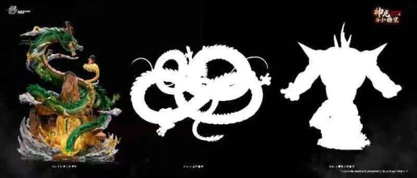 【代購】七龍珠 龍珠系列第一彈—許願神龍 X Red Dragon studio 紅龍 & blue dragon 分支工作室 玩驛丨Toy station, GK雕像預購, GK雕像代購, GK雕像現貨, GK雕像修復, 咒術, 咒術迴戰, SCC玩具屋, 玩具給庫, 希模型, 瘋公仔, 訂製雕像,模型,伯公仔,gk,玩驛,火影,夜風本舖,海賊,死神,航海王,獵人,阿拉蕾,七大罪,七龍珠,寶可夢,神奇寶貝,哥吉拉,宮崎駿,迪士尼,灌籃高手,鬼滅之日刃,一拳超人,蠟筆小新,咒術,鏈鋸人,進擊的巨人,乙骨,我英