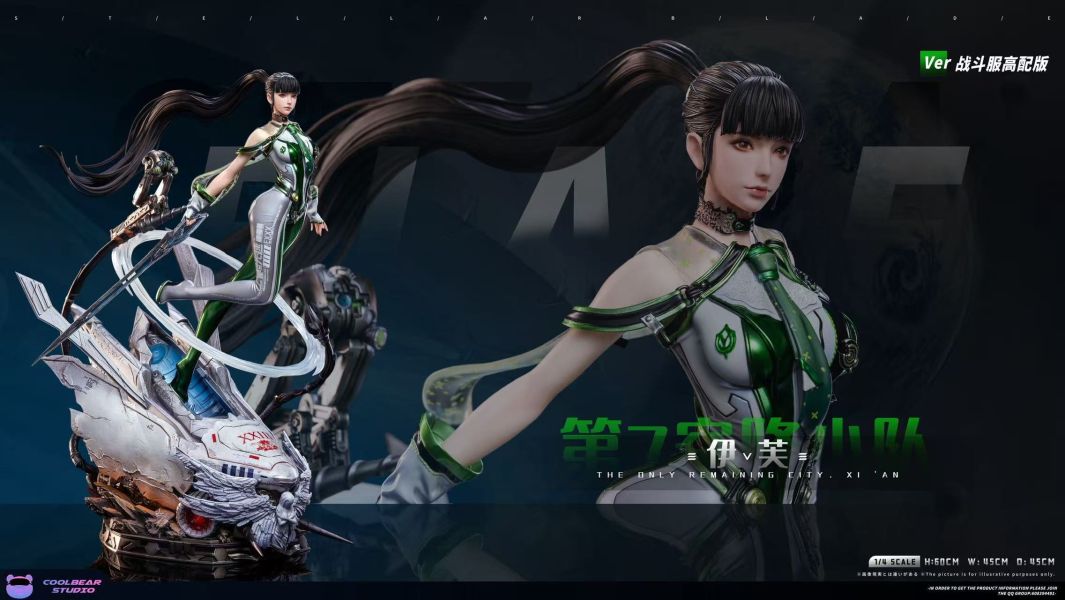 【預購】星刃（劍星）四版本 Eve伊芙 X Coolbear酷熊 玩驛丨Toy station, GK雕像預購, GK雕像代購, GK雕像現貨, GK雕像修復, 咒術, 咒術迴戰, SCC玩具屋, 玩具給庫, NBA, 瘋公仔, 訂製雕像,模型,伯公仔,gk,玩驛,火影,夜風本舖,海賊,死神,航海王,獵人,阿拉蕾,七大罪,七龍珠,寶可夢,神奇寶貝,哥吉拉,宮崎駿,迪士尼,灌籃高手,鬼滅之刃,一拳超人,蠟筆小新,咒術,鏈鋸人,進擊的巨人,乙骨,我英