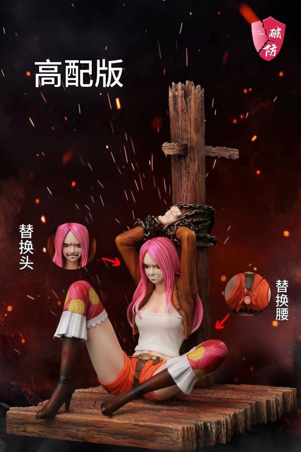 【售罄展示追加請私訊客服@toystationtw】海賊王 第四彈 雙版本 波妮 X 破防工作室 玩驛丨Toy station, GK雕像預購, GK雕像代購, GK雕像現貨, GK雕像修復, 咒術, 咒術迴戰, SCC玩具屋, 玩具給庫, NBA, 瘋公仔, 訂製雕像,模型,伯公仔,gk,玩驛,火影,夜風本舖,海賊,死神,航海王,獵人,阿拉蕾,七大罪,七龍珠,寶可夢,神奇寶貝,哥吉拉,宮崎駿,迪士尼,灌籃高手,鬼滅之刃,一拳超人,蠟筆小新,咒術,鏈鋸人,進擊的巨人,乙骨,我英