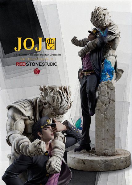 【售罄展示追加請私訊客服@toystationtw】JOJO的奇妙冒險 (雙版本) 空條承太郎 X 紅石 玩驛丨Toy station, GK雕像預購, GK雕像代購, GK雕像現貨, GK雕像修復, 購物網站, 自媒體選物店, SCC玩具屋, 玩具給庫, 希模型, 瘋公仔, 訂製雕像,模型,伯公仔,gk,玩驛,火影,夜風本舖,海賊,死神,航海王,獵人,EnterBay,七大罪,七龍珠,寶可夢,神奇寶貝,哥吉拉,宮崎駿,迪士尼,灌籃高手,鬼滅之日刃,一拳超人,蠟筆小新,咒術,鏈鋸人,進擊的巨人,妖精尾
