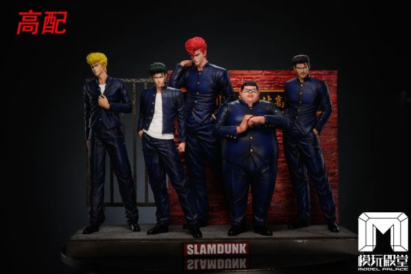 【補款】灌籃高手 櫻木軍團 X 模玩殿堂 玩驛丨Toy station, GK雕像預購, GK雕像代購, GK雕像現貨, GK雕像修復, 咒術, 咒術迴戰, SCC玩具屋, 玩具給庫, NBA, 瘋公仔, 訂製雕像,模型,伯公仔,gk,玩驛,火影,夜風本舖,海賊,死神,航海王,獵人,阿拉蕾,七大罪,七龍珠,寶可夢,神奇寶貝,哥吉拉,宮崎駿,迪士尼,灌籃高手,鬼滅之刃,一拳超人,蠟筆小新,咒術,鏈鋸人,進擊的巨人,乙骨,我英