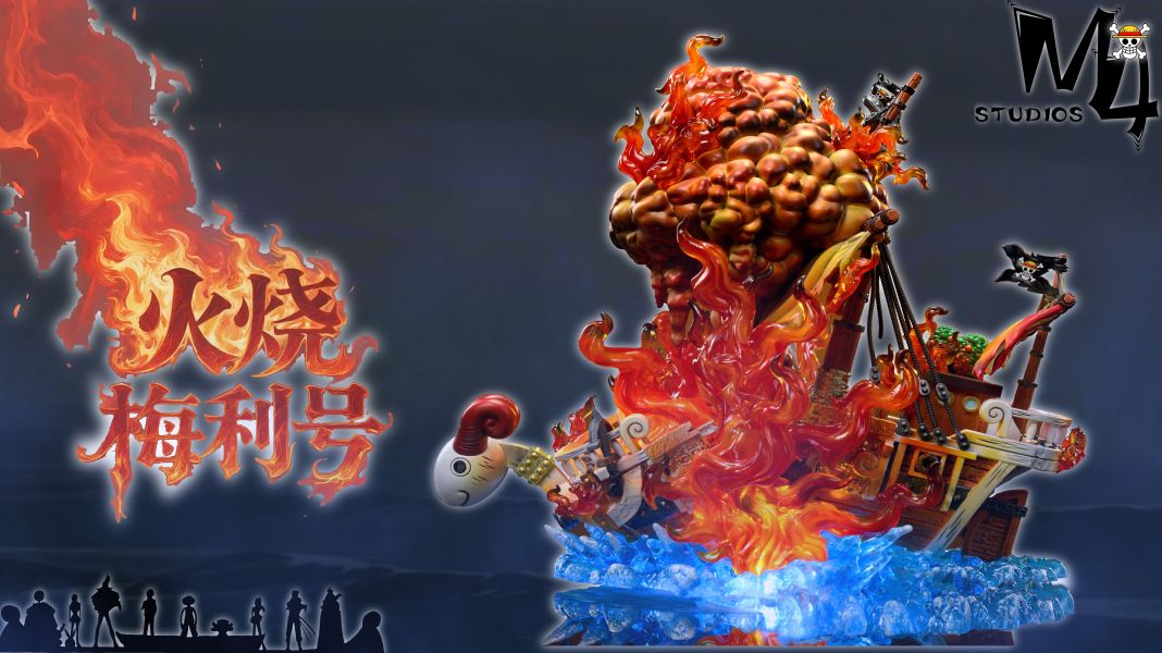 【預購】海賊王 全員船系列第二十彈 火燒梅麗號 X M4工作室 玩驛丨Toy station, GK雕像預購, GK雕像代購, GK雕像現貨, GK雕像修復, 咒術, 咒術迴戰, SCC玩具屋, 玩具給庫, NBA, 瘋公仔, 訂製雕像,模型,伯公仔,gk,玩驛,火影,夜風本舖,海賊,死神,航海王,獵人,阿拉蕾,七大罪,七龍珠,寶可夢,神奇寶貝,哥吉拉,宮崎駿,迪士尼,灌籃高手,鬼滅之刃,一拳超人,蠟筆小新,咒術,鏈鋸人,進擊的巨人,乙骨,我英