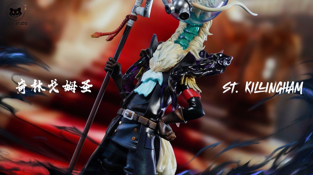 【預購】海賊王 私定系列補全神之騎士團第二彈 奇林戈姆聖&索瑪茲聖 X Black小黑 玩驛丨Toy station, GK雕像預購, GK雕像代購, GK雕像現貨, GK雕像修復, 咒術, 咒術迴戰, SCC玩具屋, 玩具給庫, NBA, 瘋公仔, 訂製雕像,模型,伯公仔,gk,玩驛,火影,夜風本舖,海賊,死神,航海王,獵人,阿拉蕾,七大罪,七龍珠,寶可夢,神奇寶貝,哥吉拉,宮崎駿,迪士尼,灌籃高手,鬼滅之刃,一拳超人,蠟筆小新,咒術,鏈鋸人,進擊的巨人,乙骨,我英