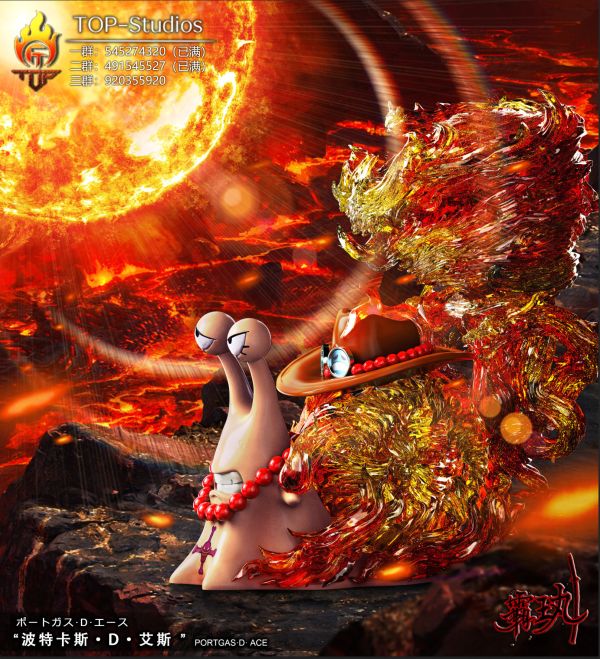 【代購】海賊王 炎帝艾斯大龍卷電話蟲監獄補全計劃--凱撒 X TOP-studios 玩驛丨Toy station, GK雕像預購, GK雕像代購, GK雕像現貨, GK雕像修復, 咒術, 咒術迴戰, SCC玩具屋, 玩具給庫, NBA, 瘋公仔, 訂製雕像,模型,伯公仔,gk,玩驛,火影,夜風本舖,海賊,死神,航海王,獵人,阿拉蕾,七大罪,七龍珠,寶可夢,神奇寶貝,哥吉拉,宮崎駿,迪士尼,灌籃高手,鬼滅之刃,一拳超人,蠟筆小新,咒術,鏈鋸人,進擊的巨人,乙骨,我英