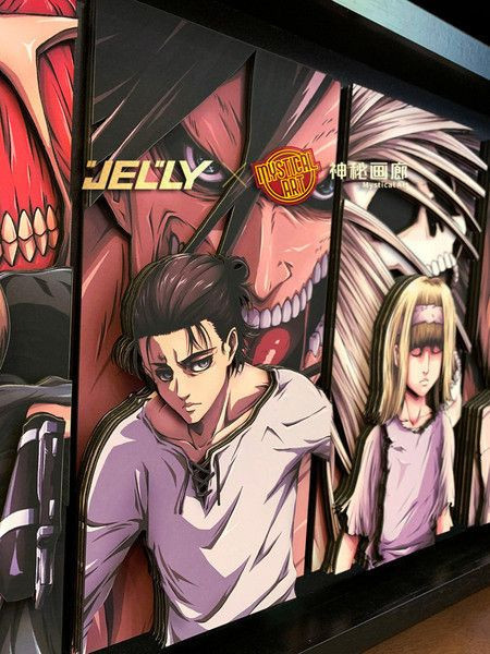 【補款】進擊的巨人 裝飾畫 九大巨人 X 神秘畫廊 動漫,模型,玩具,gk,玩驛,火影,手辦,海賊,死神,航海王,獵人,阿拉蕾,七大罪,七龍珠,寶可夢,神奇寶貝,哥吉拉,宮崎駿,迪士尼,灌籃高手,鬼滅之日刃,一拳超人,蠟筆小新,咒術,鏈鋸人,進擊的巨人,妖精尾巴,我的英雄學院,我英,鋼鍊,鋼之煉金術師,新世紀福音戰士,EVA,間諜家家酒,Re0,漫威,dc,集美#hex#tsume#prime1#queen#tes#xm#野獸國#壽屋#數碼寶貝