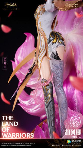 【售罄展示追加請私訊客服@toystationtw】斗羅大陸 胡列娜 X 核玩Coreplay 正版授權 動漫,模型,玩具,gk,玩驛,火影,手辦,海賊,死神,航海王,獵人,阿拉蕾,七大罪,七龍珠,寶可夢,神奇寶貝,哥吉拉,宮崎駿,迪士尼,灌籃高手,鬼滅之日刃,一拳超人,蠟筆小新,咒術,鏈鋸人,進擊的巨人,妖精尾巴,我的英雄學院,我英,鋼鍊,鋼之煉金術師,新世紀福音戰士,EVA,間諜家家酒,Re0,漫威,dc,集美#hex#tsume#prime1#queen#tes#xm#野獸國#壽屋#數碼寶貝