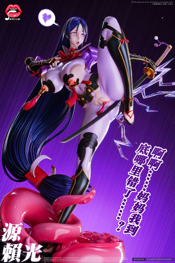 【售罄展示追加請私訊客服@toystationtw】哪裡錯了的源賴光 X swallow吞咽社 玩驛丨Toy station, GK雕像預購, GK雕像代購, GK雕像現貨, GK雕像修復, 咒術, 咒術迴戰, SCC玩具屋, 玩具給庫, NBA, 瘋公仔, 訂製雕像,模型,伯公仔,gk,玩驛,火影,夜風本舖,海賊,死神,航海王,獵人,阿拉蕾,七大罪,七龍珠,寶可夢,神奇寶貝,哥吉拉,宮崎駿,迪士尼,灌籃高手,鬼滅之刃,一拳超人,蠟筆小新,咒術,鏈鋸人,進擊的巨人,乙骨,我英
