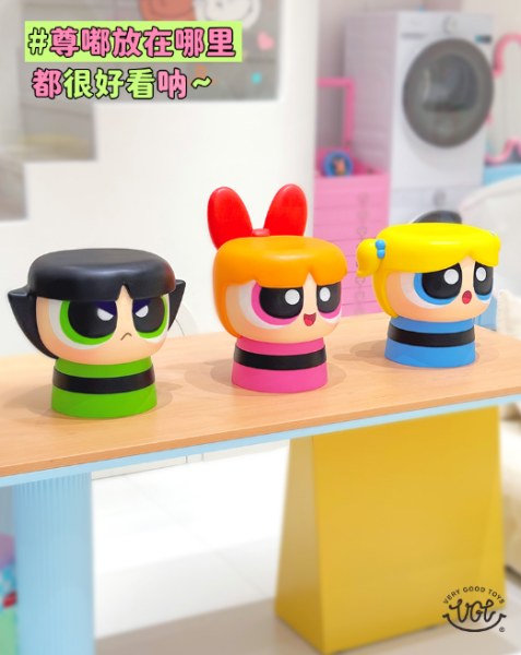 【售罄展示追加請私訊客服@toystationtw】飛天小女警 花花&泡泡&毛毛小矮凳 X VGT 正版授權 玩驛丨Toy station, GK雕像預購, GK雕像代購, GK雕像現貨, GK雕像修復, 咒術, 咒術迴戰, SCC玩具屋, 玩具給庫, NBA, 瘋公仔, 訂製雕像,模型,伯公仔,gk,玩驛,火影,夜風本舖,海賊,死神,航海王,獵人,阿拉蕾,七大罪,七龍珠,寶可夢,神奇寶貝,哥吉拉,宮崎駿,迪士尼,灌籃高手,鬼滅之刃,一拳超人,蠟筆小新,咒術,鏈鋸人,進擊的巨人,乙骨,我英